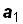 a_1