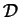 $ \mathcal {D}$