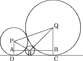 \begin{picture}(75,44)(-10,-4)
\put(0,0){\line(1,0){60}}
\put(10,3.4){\line(1,0)...
...(20,.1){R}
\put(7,3){A}
\put(39,3){B}
\put(39,-4){C}
\put(7,-4){D}
\end{picture}