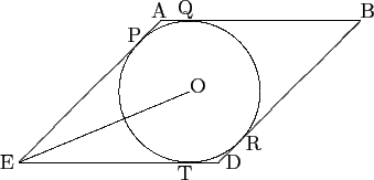 \begin{picture}(75,44)(-10,-4)
\put(0,0){\line(1,0){40}}
\put(0,0){\line(1,1){28...
...7,-3.6){T}
\put(31.7,29.6){Q}
\put(21.7,24.1){P}
\put(45.4,2.5){R}
\end{picture}